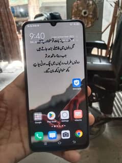 without daba with charger
