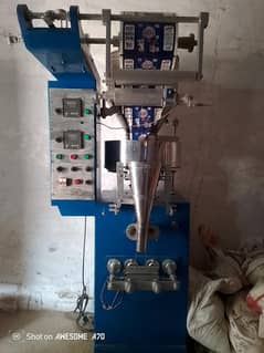 packing machine
