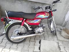 Honda CD 70