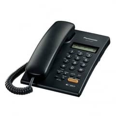 Panasonic KX-T7705X