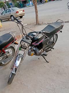 Malik