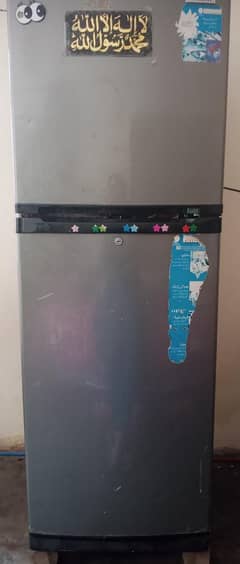 refrigerator