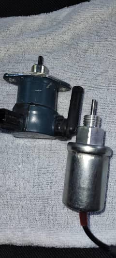 Fuel