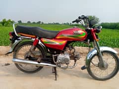 Road