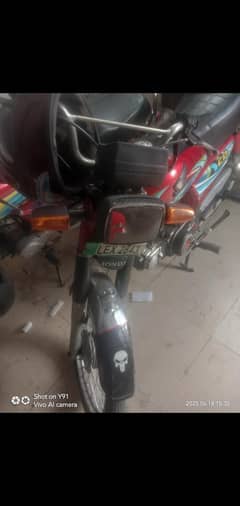 Bike