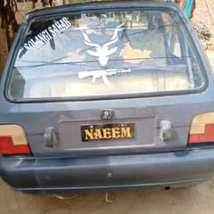 Mehran