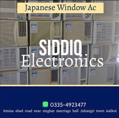 Ship Ac Available
