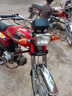 united 70cc chaina bick