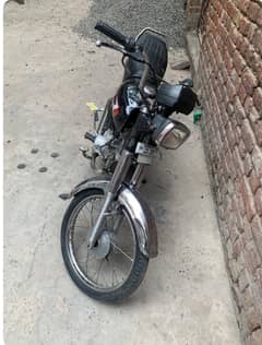 New Asia Model 18