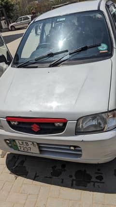 Suzuki alto 1000cc