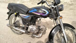 super
