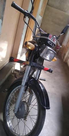 Honda CD 70