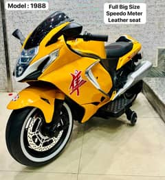 HEAVY BIKE | Kids toy seller | Kids toy shop | Baby electric cars lhr