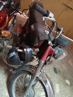 urgent sale