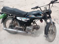 baike motorcycle unique