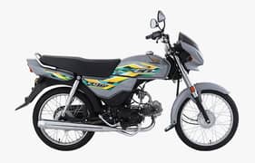 Honda CD-70 Dream On Easy Installment Plan