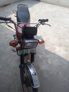 najab