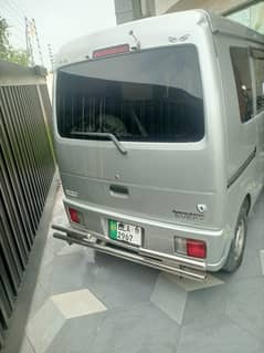 Suzuki every dabba