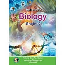 Federal and lahore board books 2023