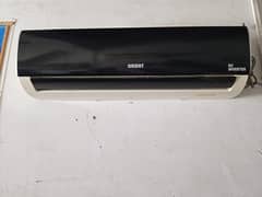 ORIENT DC INVERTER