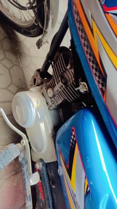 for sale