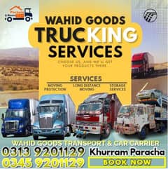 wahid goods transport car carrier mover packer shifting logistics
