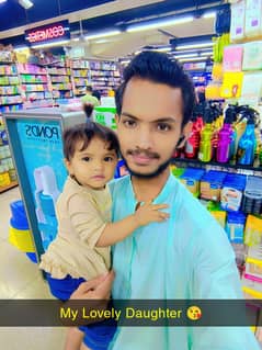 Mujhe