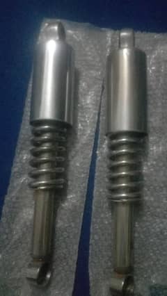 125 Back shok