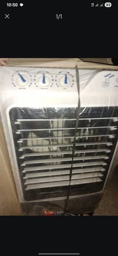 Air Coller