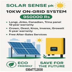 10kw