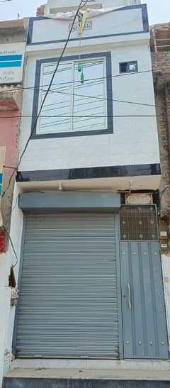 1 Marla Triple Storey Brand New Commercial Building For Sale