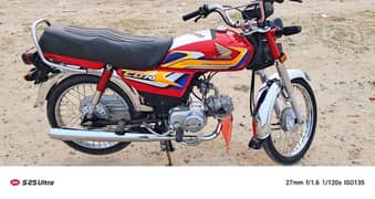 Bike For Sale 24/25
