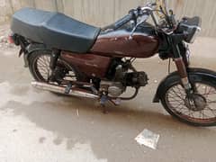 unique 70 2013 Karachi