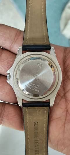 rushine watch