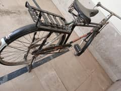 Soharb Cycle