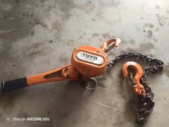 Manual Lever hoist