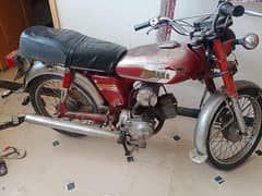Yamaha