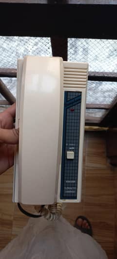 InterCom