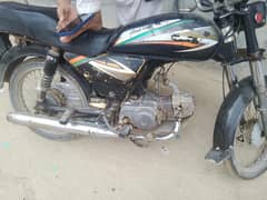 super