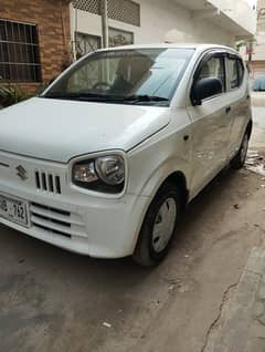 ALTO VXR