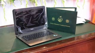 Pm Laptop 2025