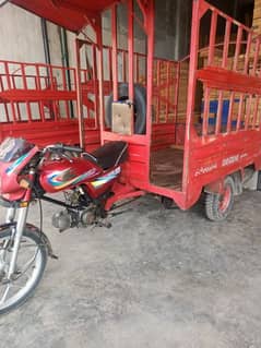 20 model rikshaw condition new