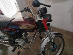 Document sb ok ha no 03005110535
