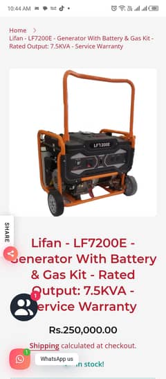 Lifan 7200 7.5 KVA Generator