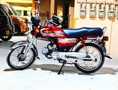 UNION STAR US-70Plus BIKE FOR SALE