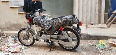 unique 70 bike