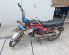 Honda CD 70 (CD70) for Sale in Lahore