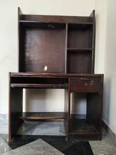 computer