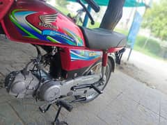 Hounda CD 70 for sale