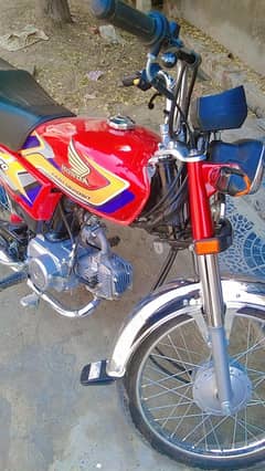 70 CD 2025 price final